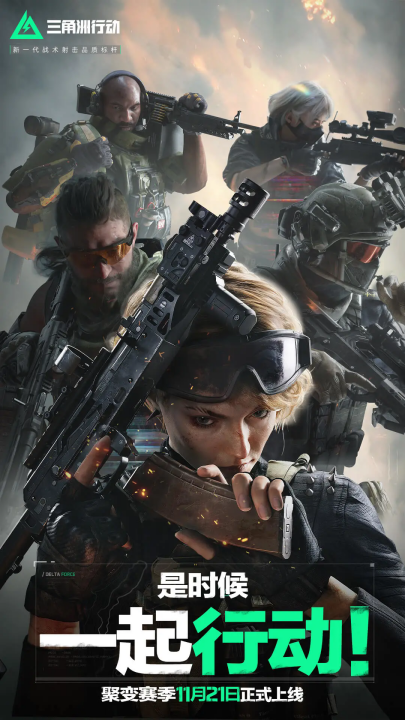 略与心理博 略与心理博