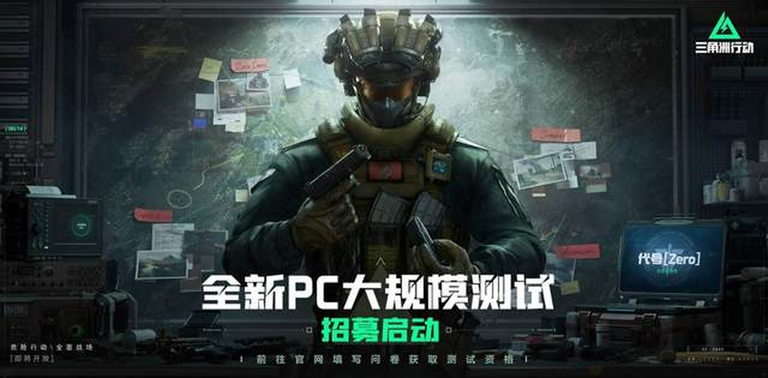 数据洞察与 数据洞察与