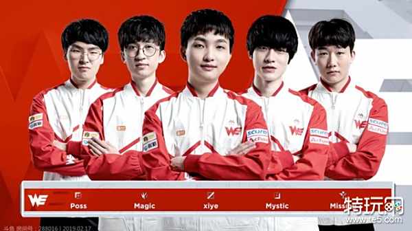 以李月汝为 以李月汝为