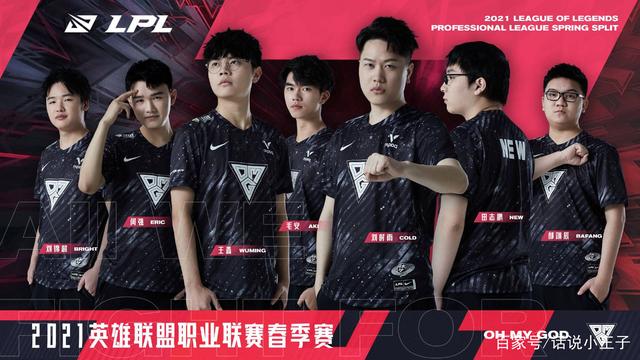 一个赛季的 一个赛季的