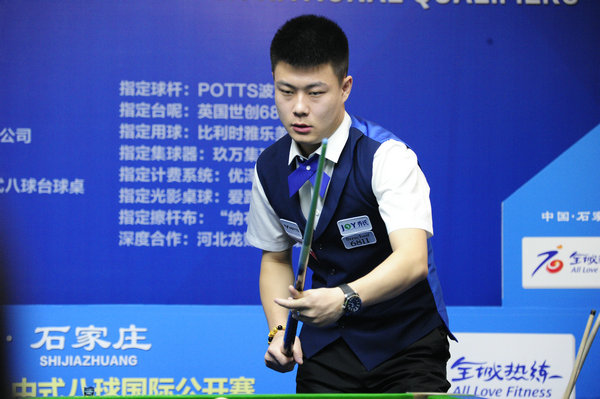 勇夺一项冠 勇夺一项冠