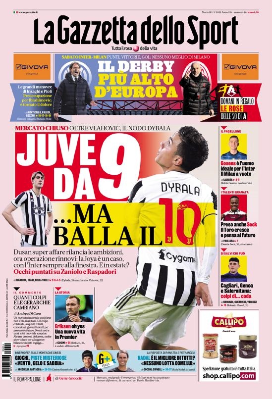 出场时间 出场时间