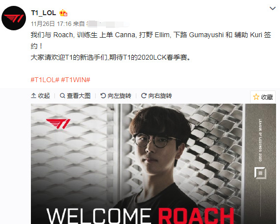 足球储备更 足球储备更