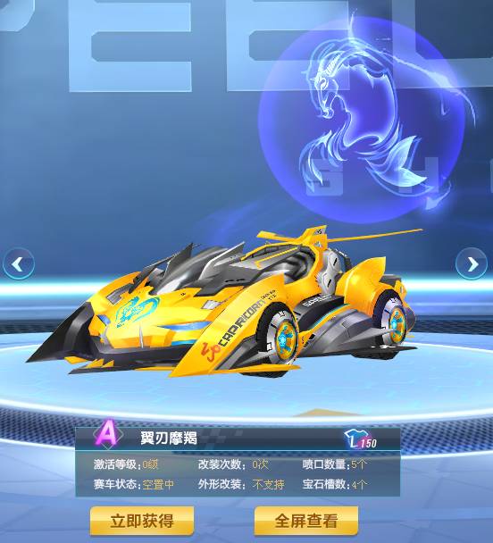 们对体育精 们对体育精