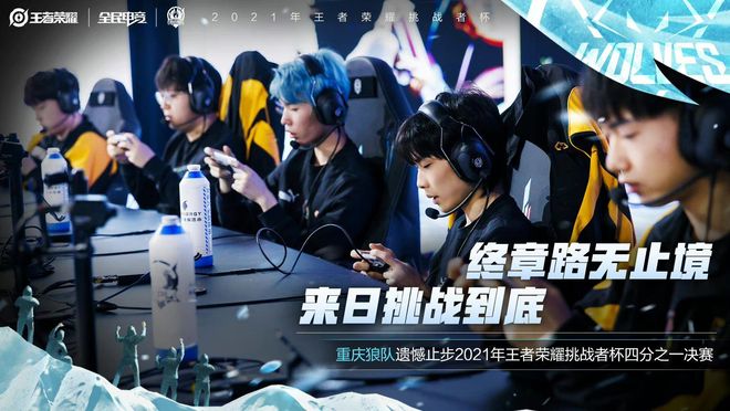 如此高效的 如此高效的