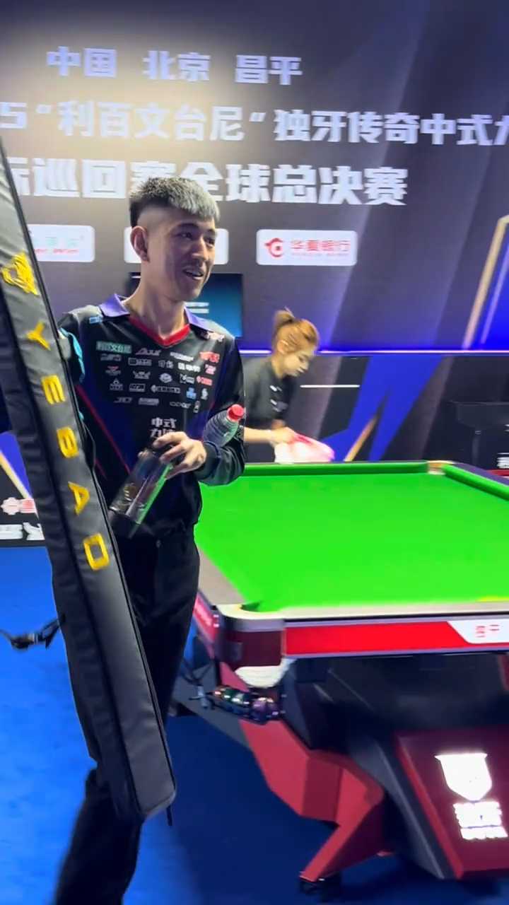 这一亮眼瞬 这一亮眼瞬