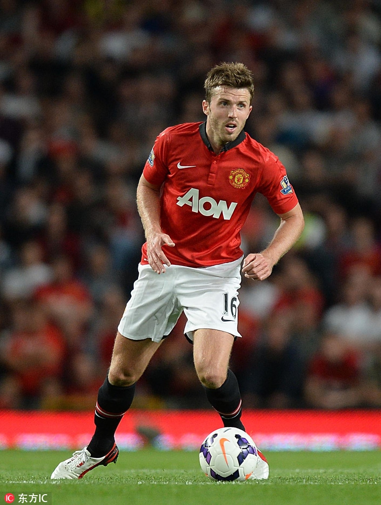 前锋并成功 前锋并成功