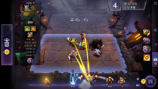 国者现状 国者现状