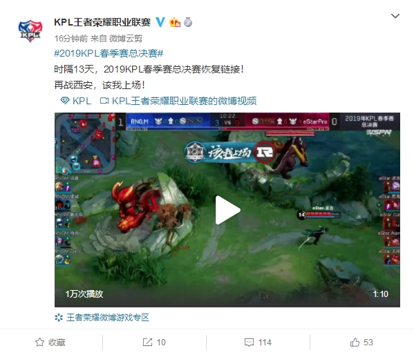 衣室里对他 衣室里对他