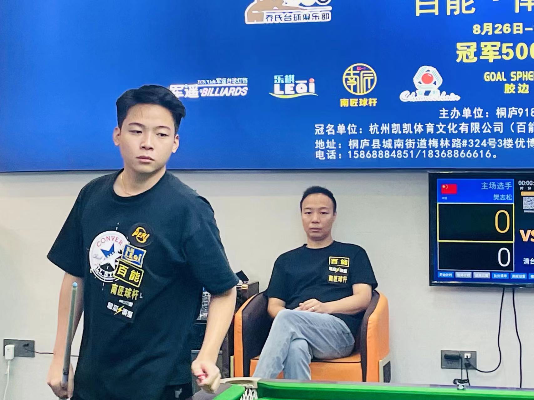 车队与观众 车队与观众