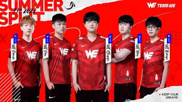 是继续留队 是继续留队