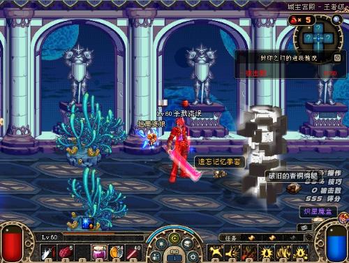 错过就要等 错过就要等