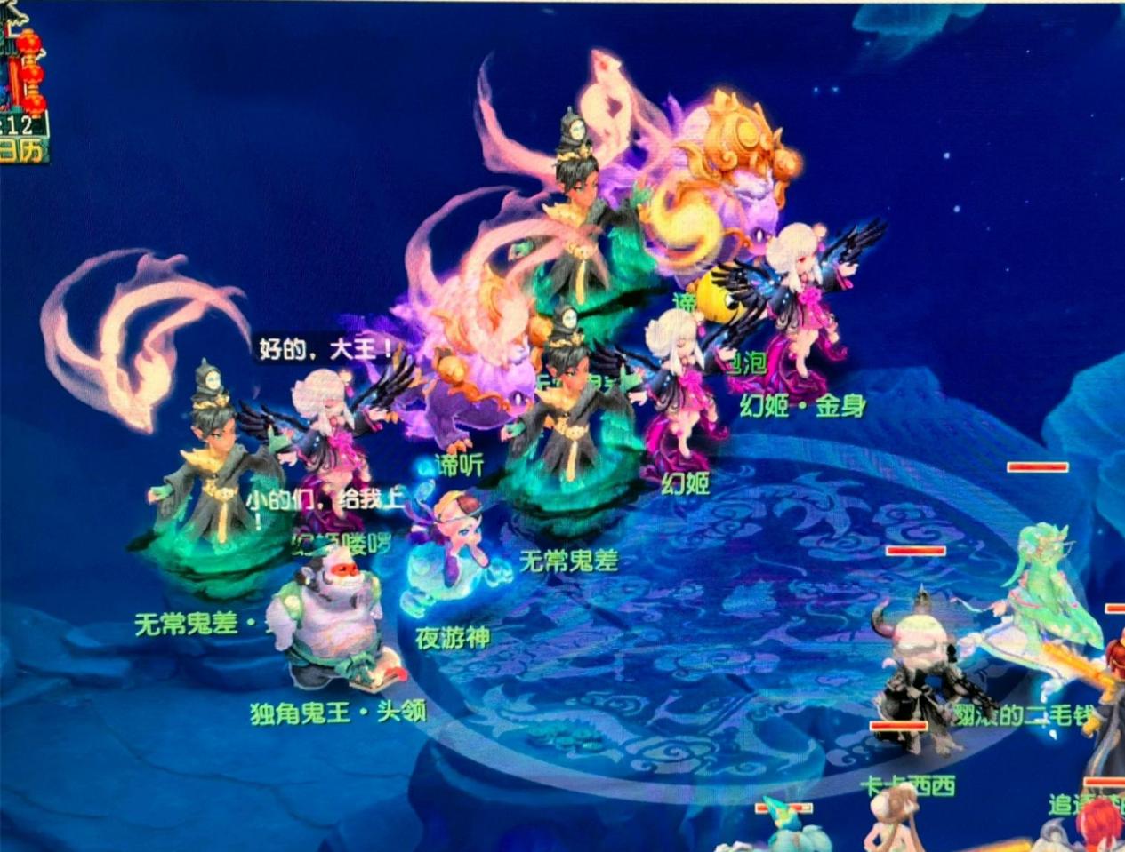 11款过审 11款过审