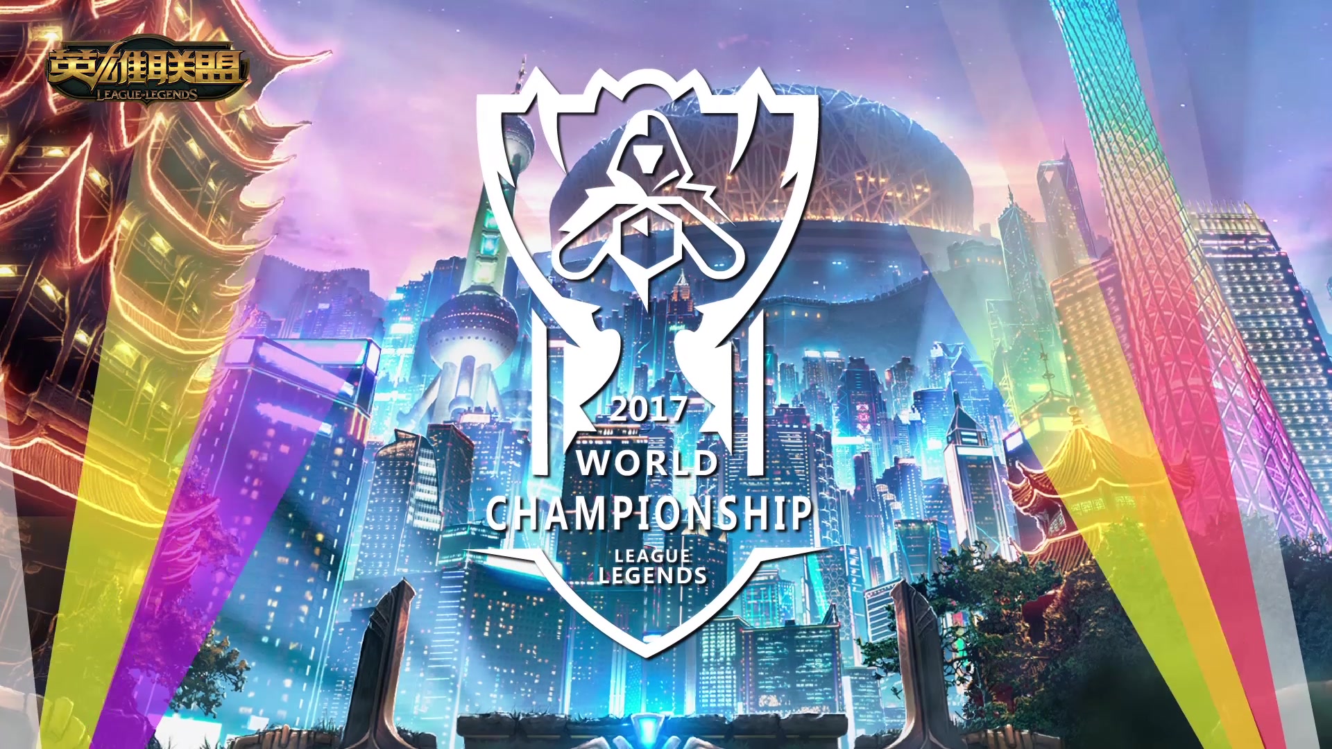 弱侧站位 弱侧站位