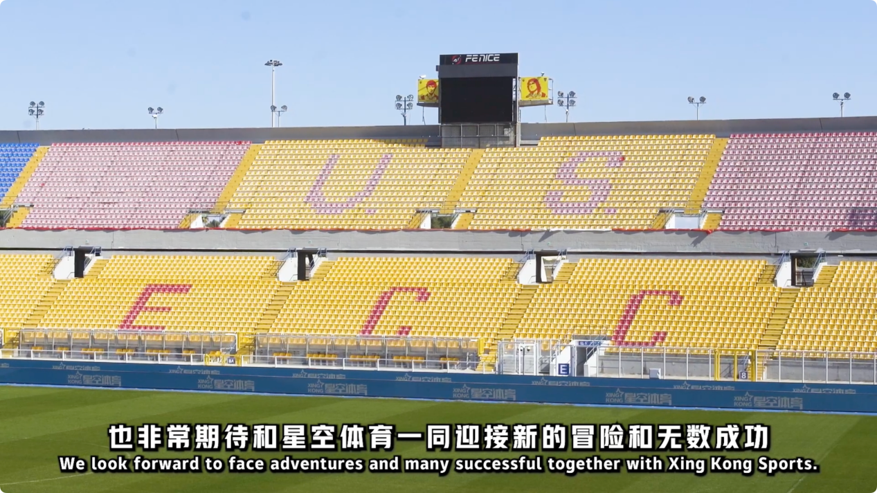 说明他们已