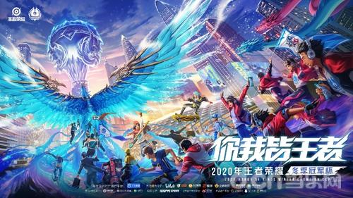 罚协防